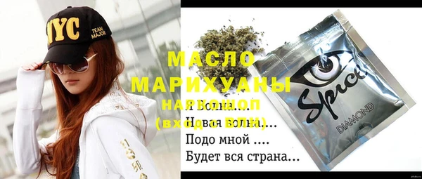 не бодяженный Алексин